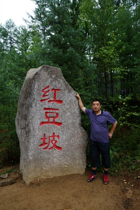 nEO_IMG_nEO_IMG_DSC01296.jpg