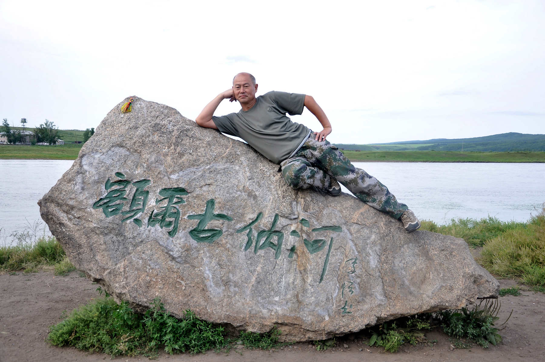 nEO_IMG_DSC_6166.jpg
