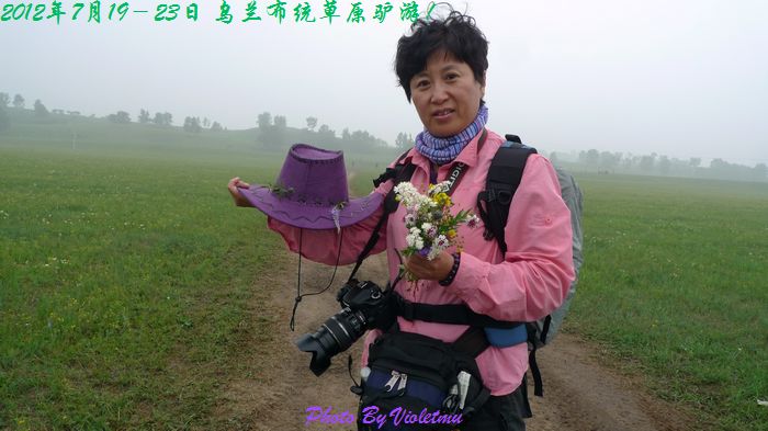 385.jpg