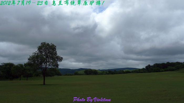 688.jpg