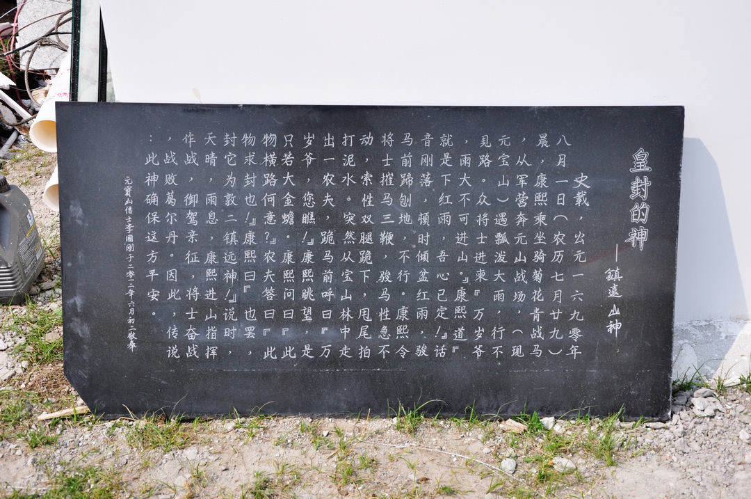 乌兰布统草原 329_光影_1.jpg