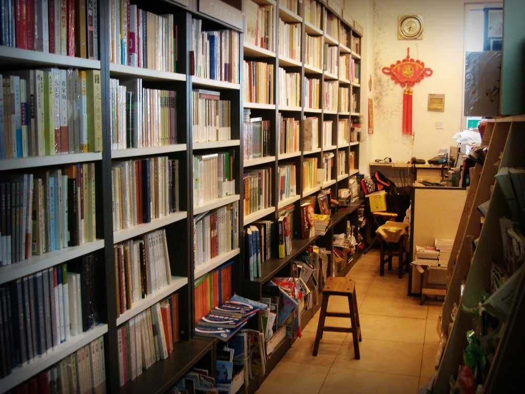 DSC01034美文书店.jpg