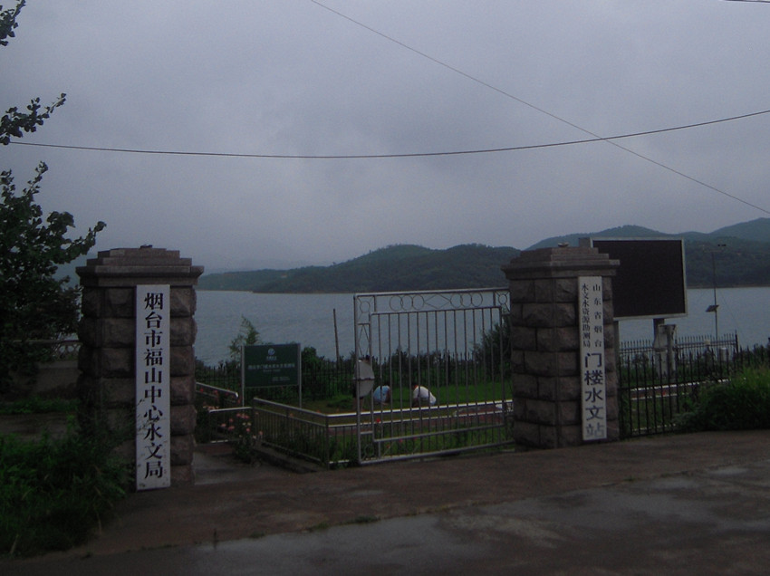 福山门楼水库 054_副本.jpg