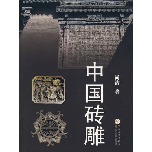 20094211-1_e.jpg