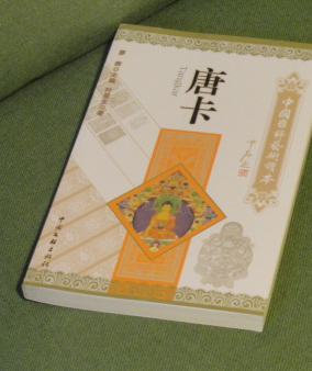 DSC05711114.jpg