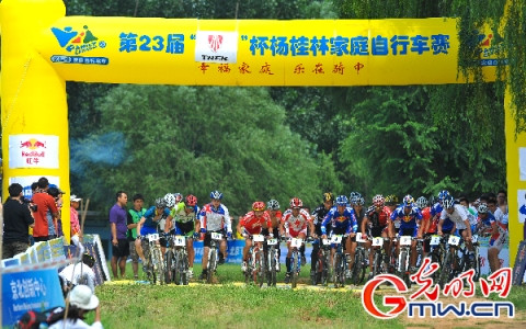 第23届杨桂林家庭自行车赛在北京昌平火爆举行_副本.jpg