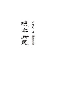 rdn_5021d8d1c16ce.jpg