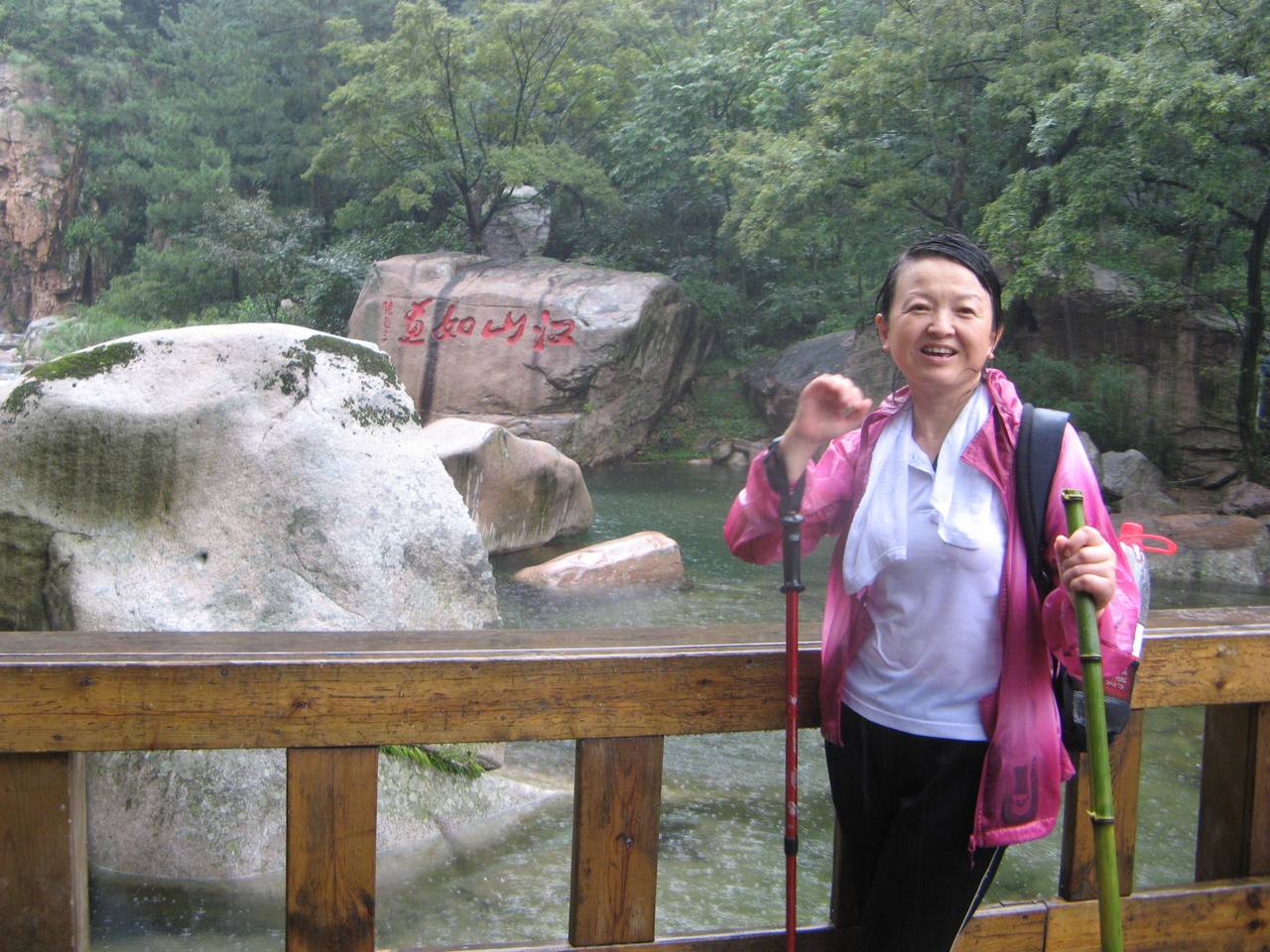 崂山北九水翻过隘口后的景点道观 (32).JPG