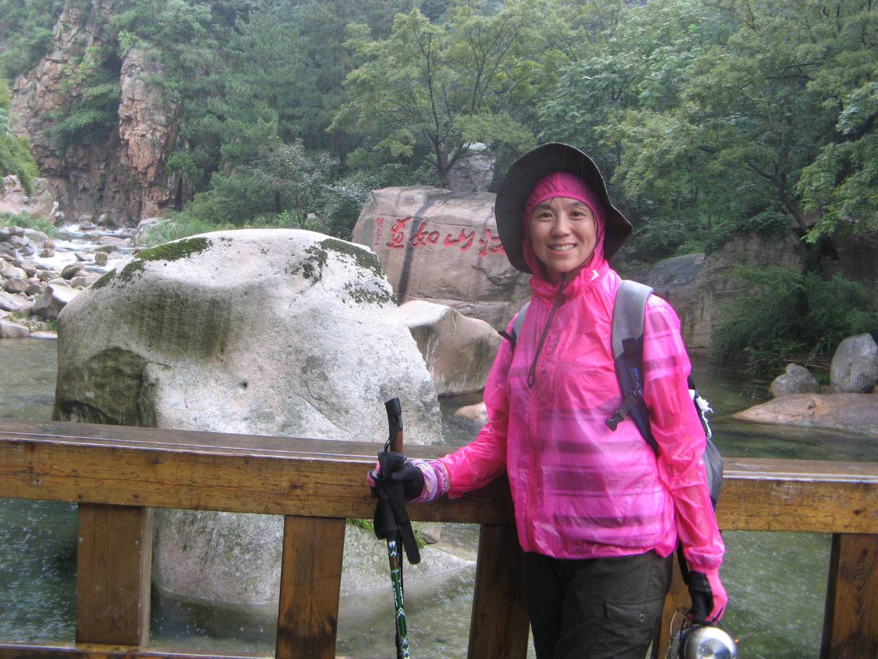 崂山北九水翻过隘口后的景点道观 (30).JPG