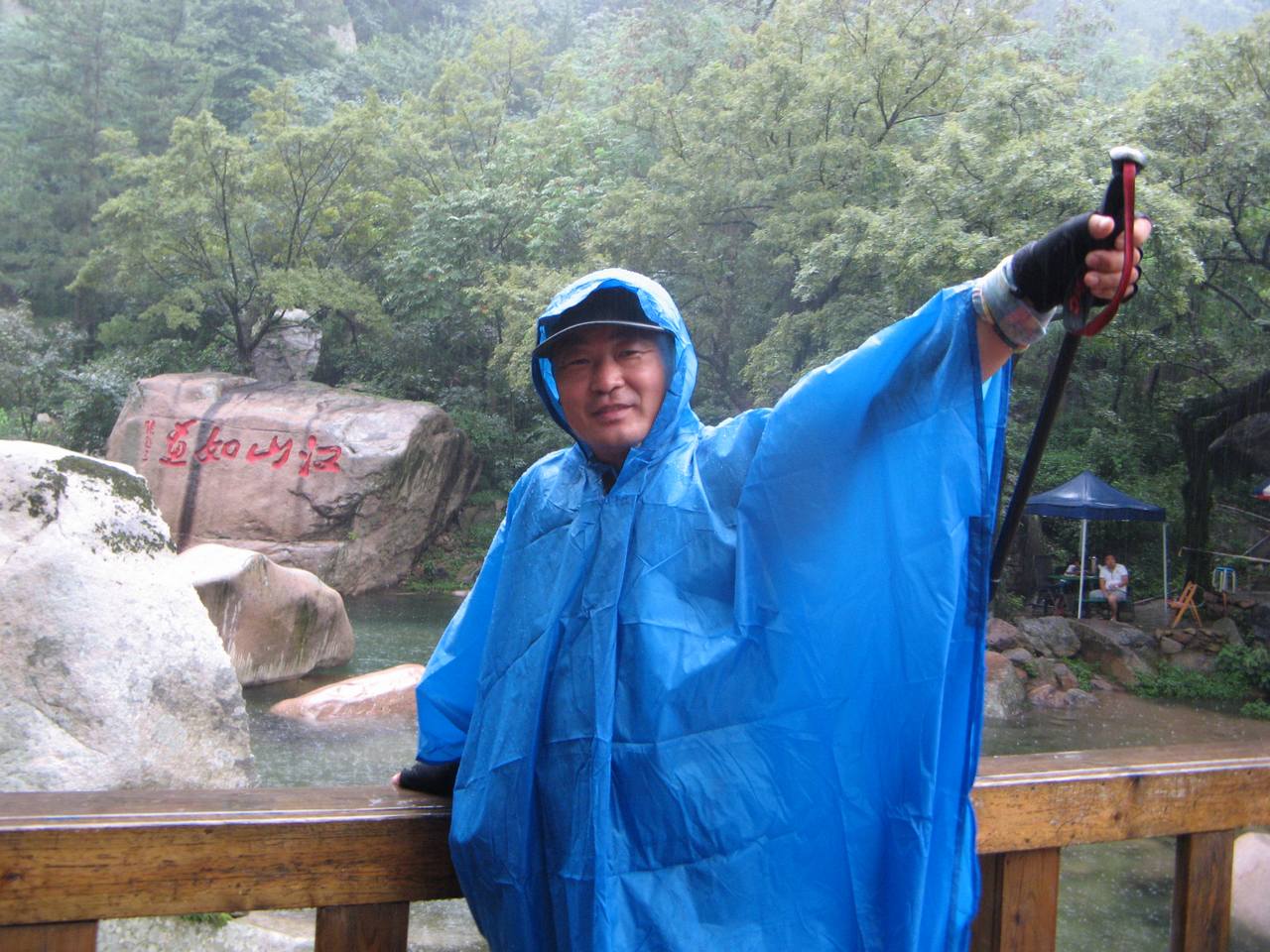 崂山北九水翻过隘口后的景点道观 (36).JPG