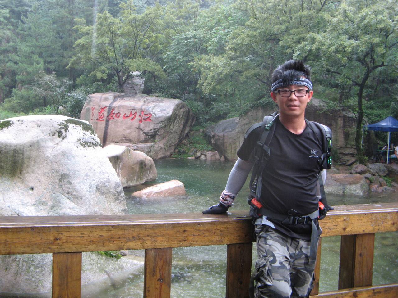 崂山北九水翻过隘口后的景点道观 (33).JPG