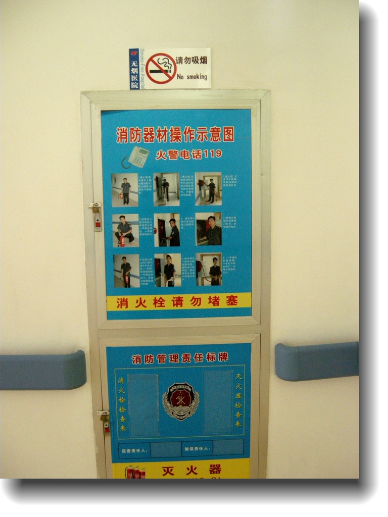 DSCN6725.jpg