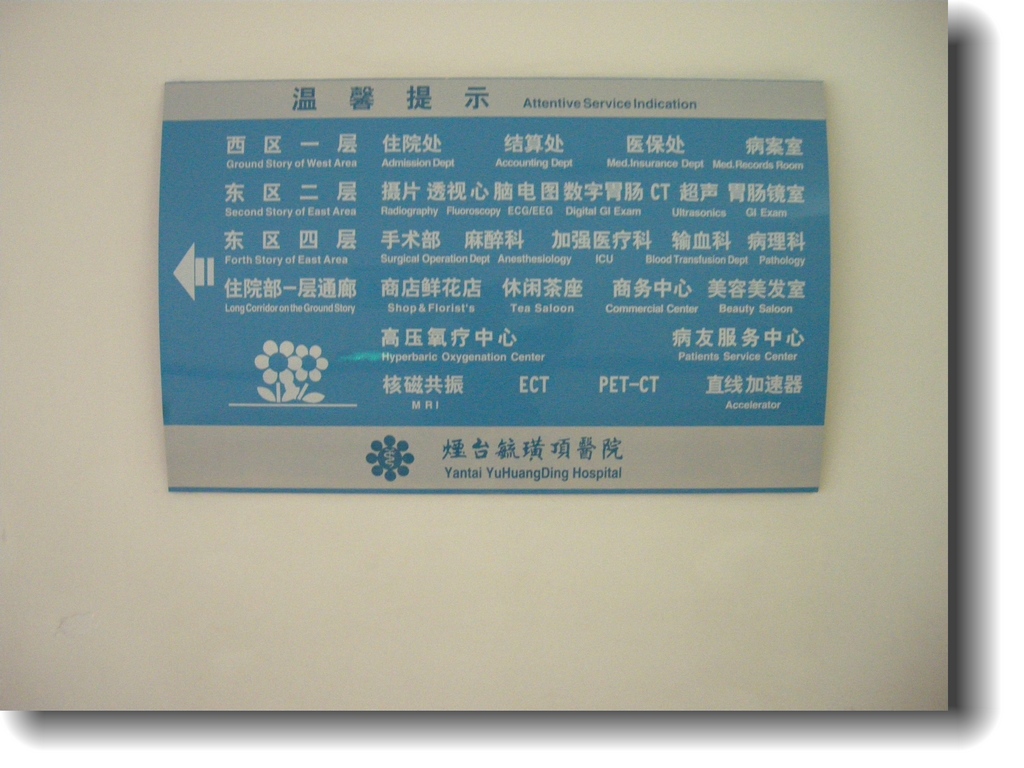 DSCN6724.jpg