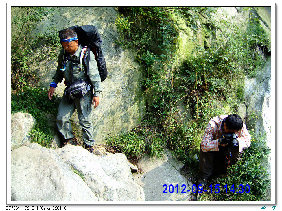 PICT0195.jpg