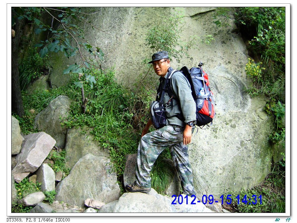 PICT0200.jpg