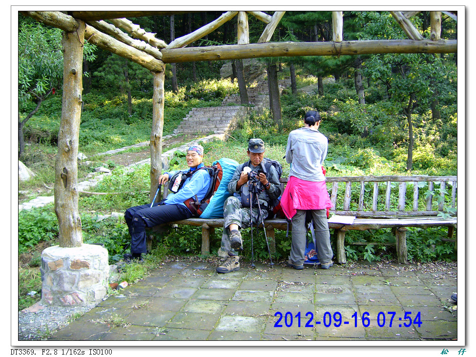 PICT0267.jpg