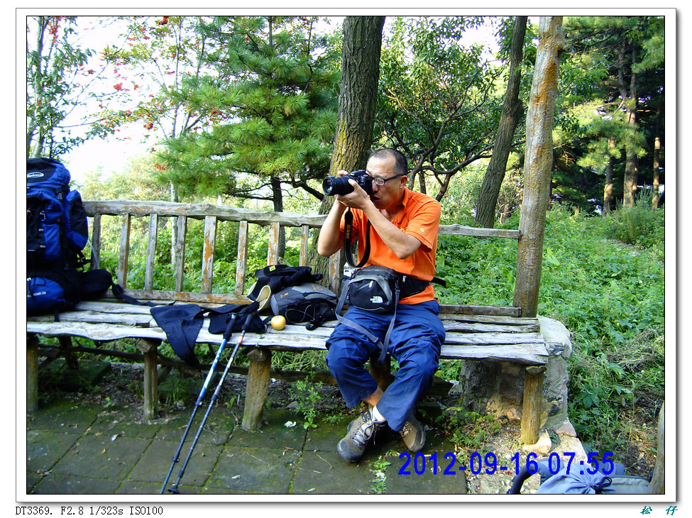 PICT0272.jpg
