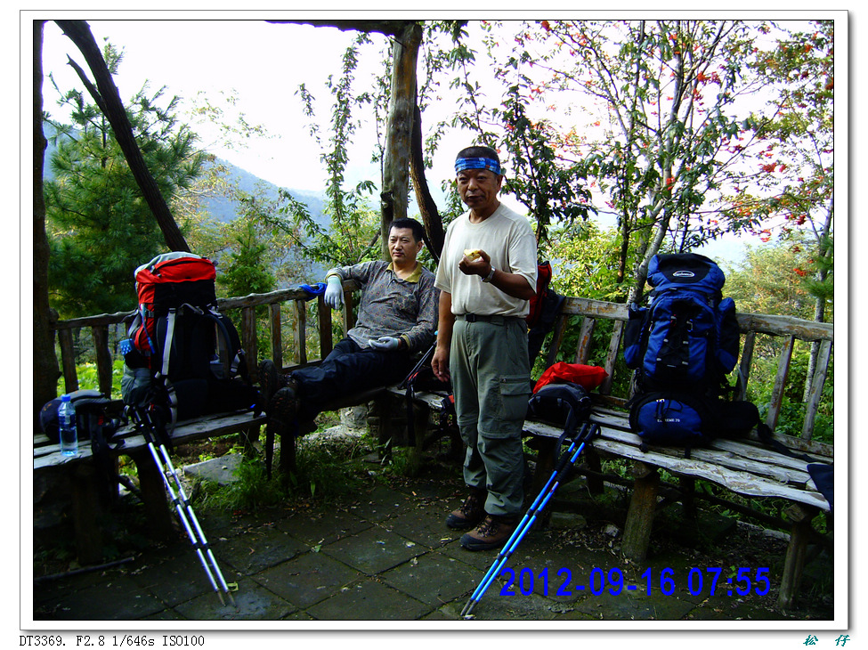 PICT0271.jpg