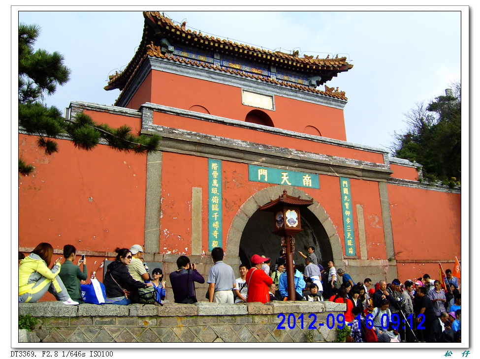 PICT0290.jpg