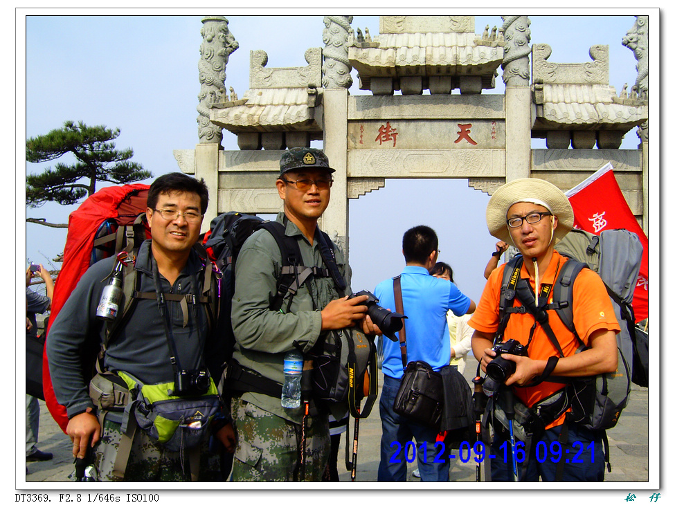 PICT0302.jpg