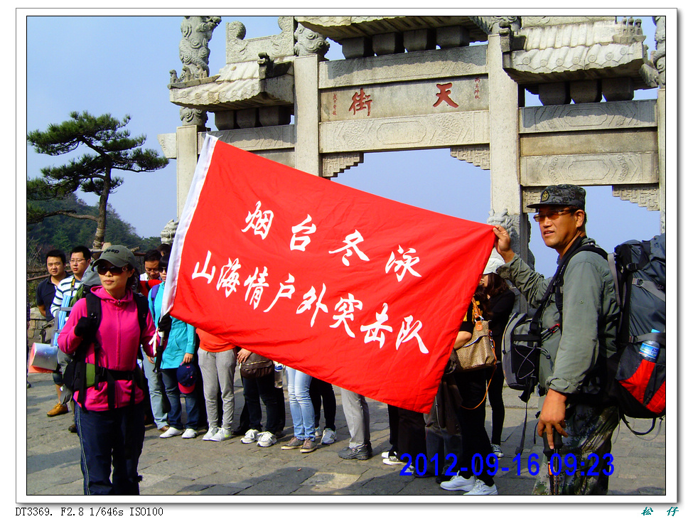 PICT0306.jpg