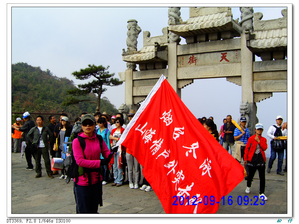 PICT0308.jpg