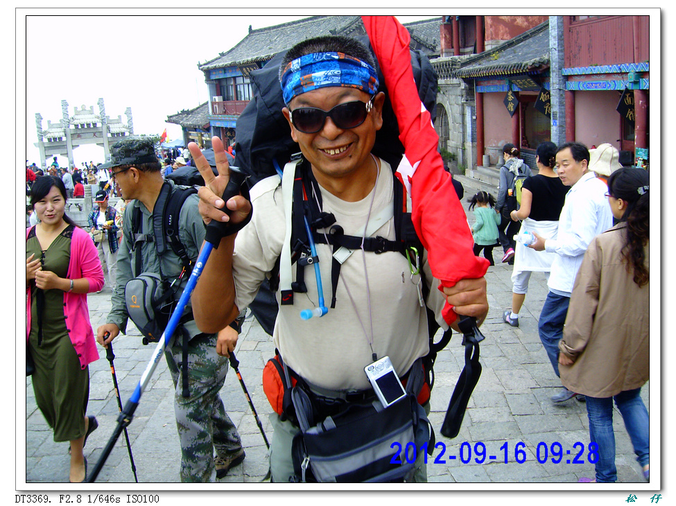 PICT0317.jpg