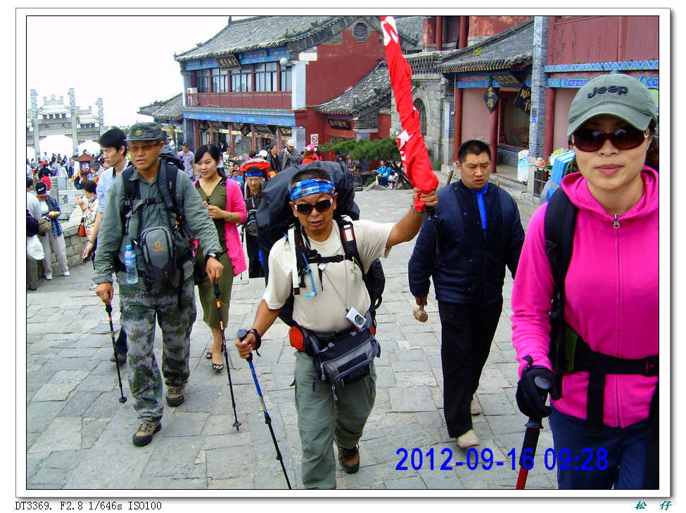 PICT0316.jpg