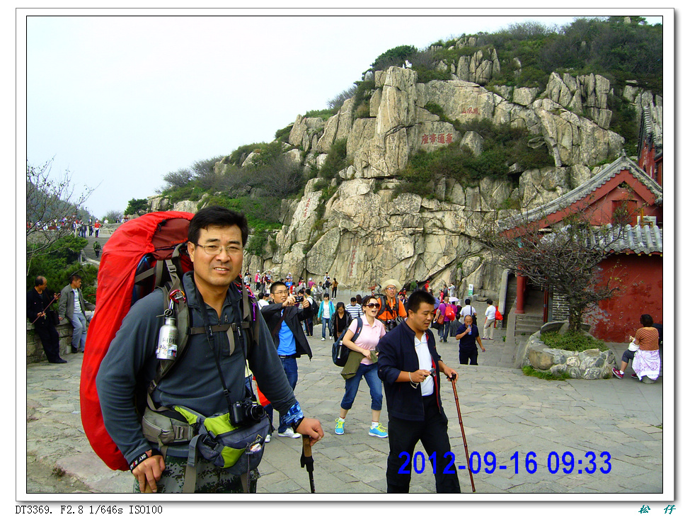 PICT0321.jpg
