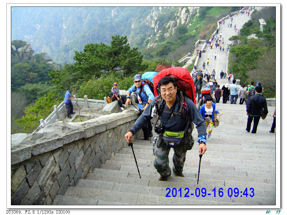 PICT0332.jpg