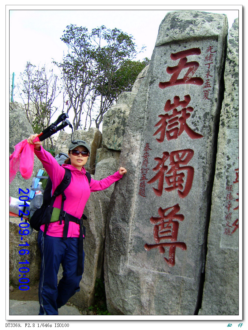 PICT0340.jpg