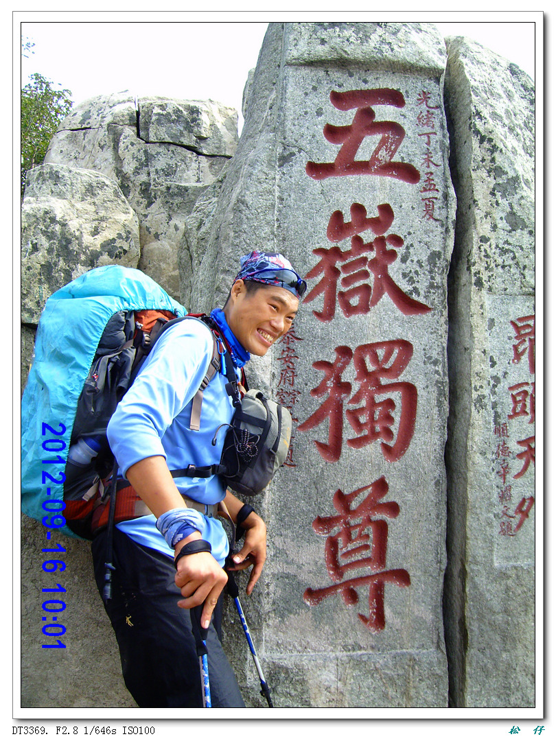 PICT0342.jpg