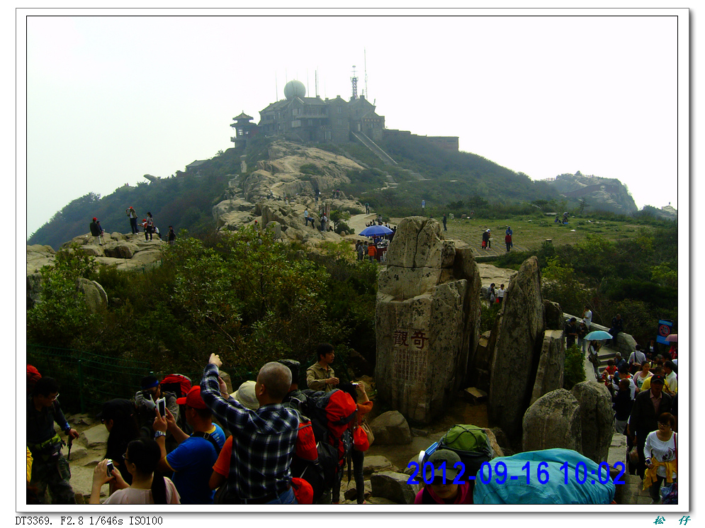 PICT0345.jpg