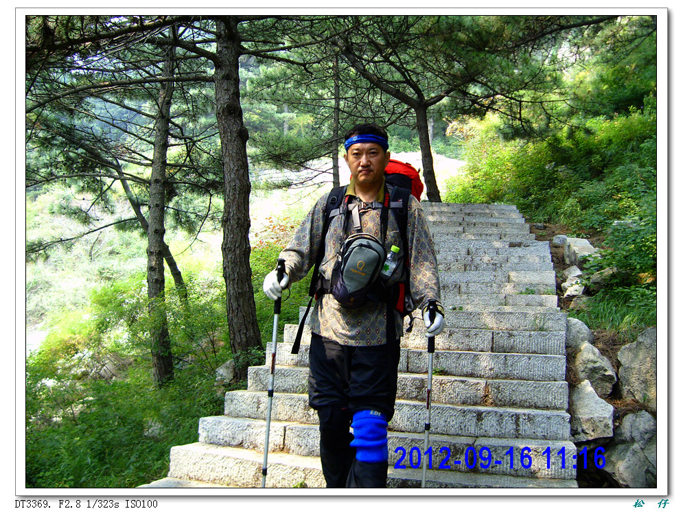 PICT0378.jpg
