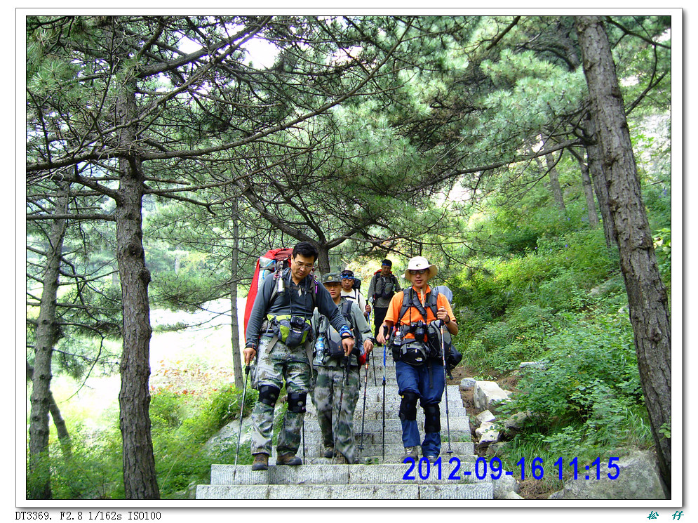 PICT0373.jpg