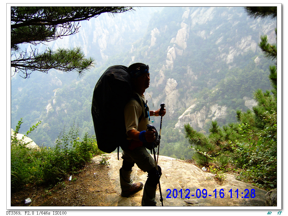 PICT0399.jpg