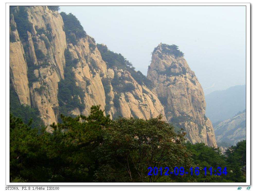 PICT0403.jpg