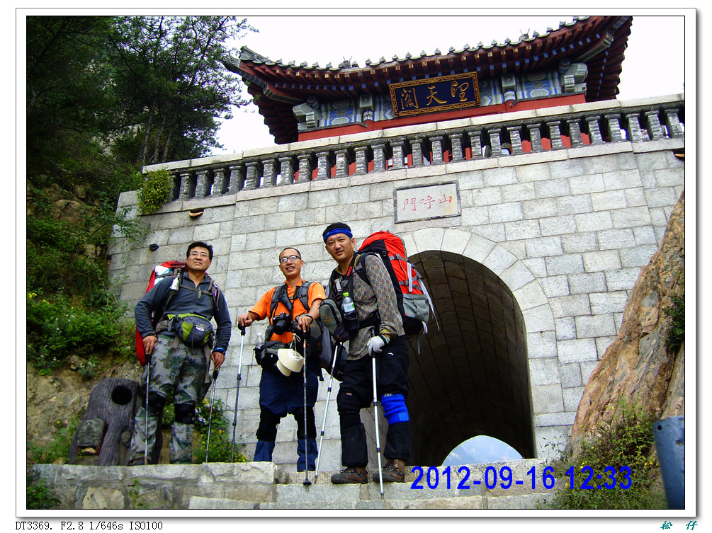 PICT0420.jpg