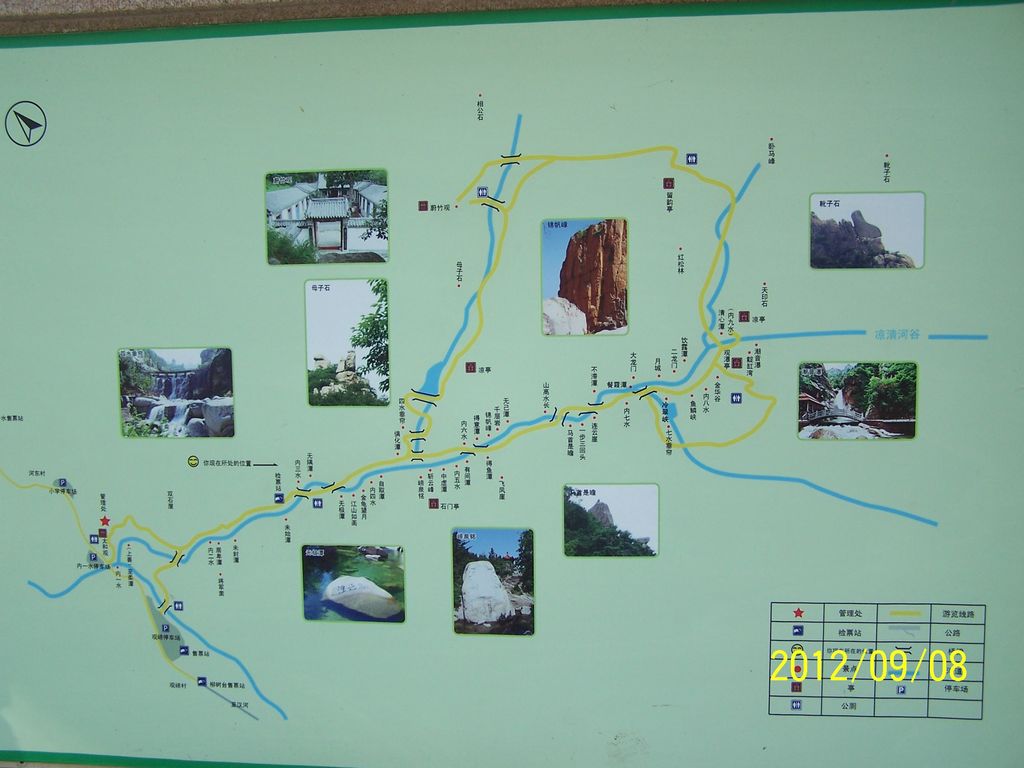 100_7418.jpg