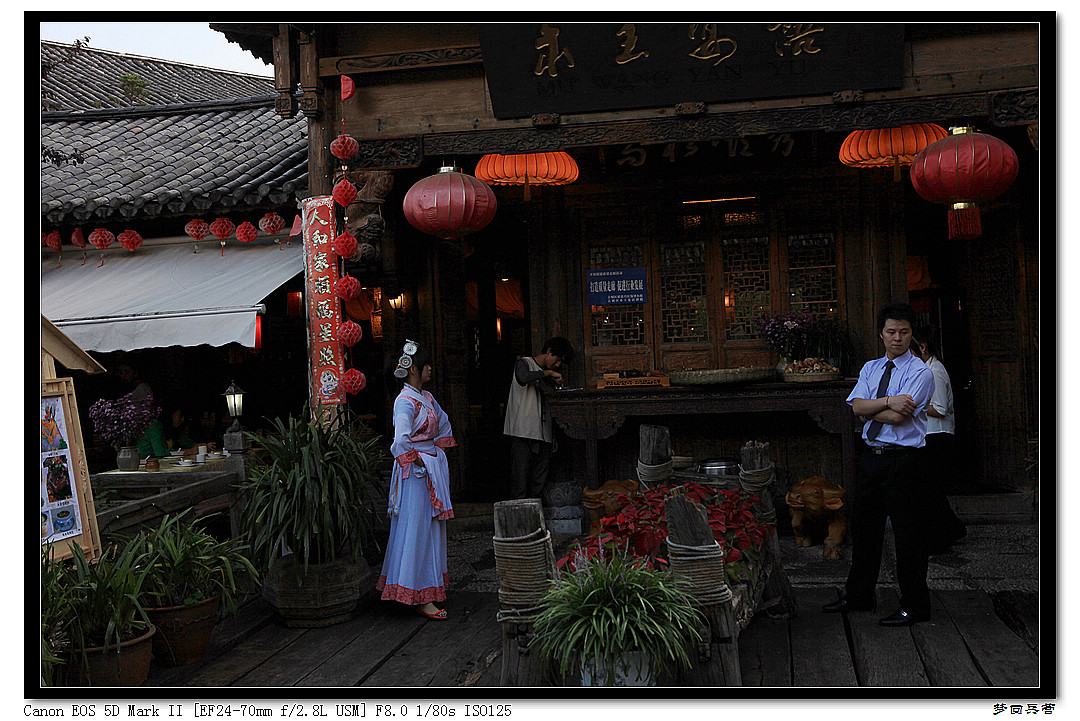 nEO_IMG_泸亚3 297.jpg