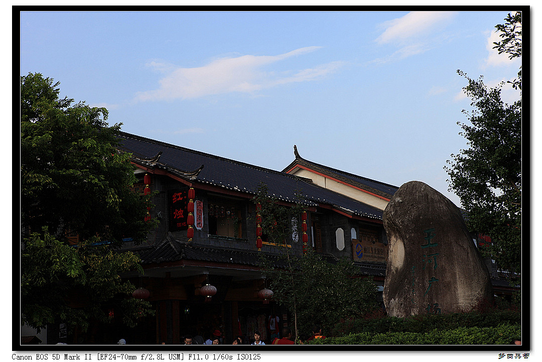 nEO_IMG_泸亚3 293.jpg