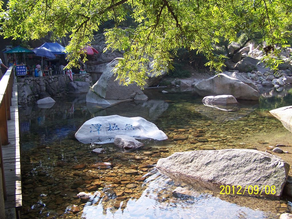 100_7420.jpg