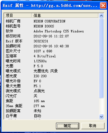 QQ截图20120922095923.png