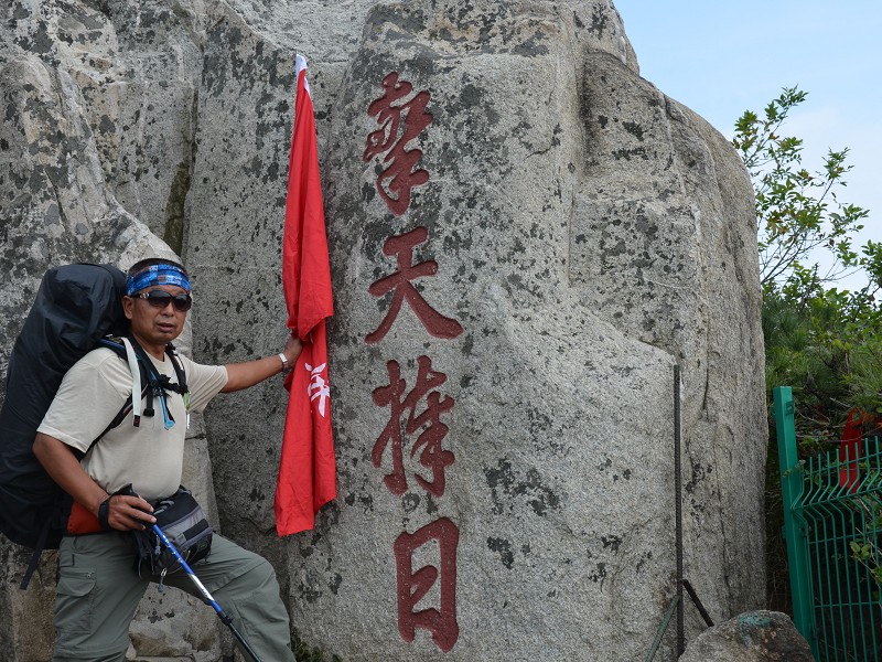 PhotoCap_223.jpg