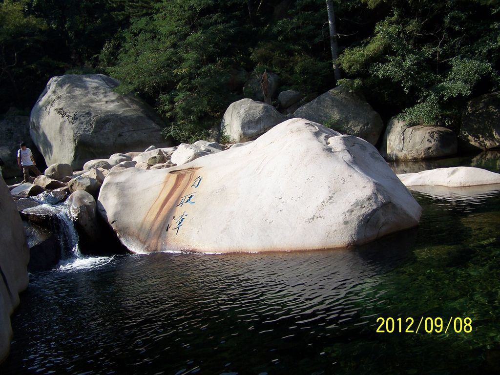 100_7433.jpg