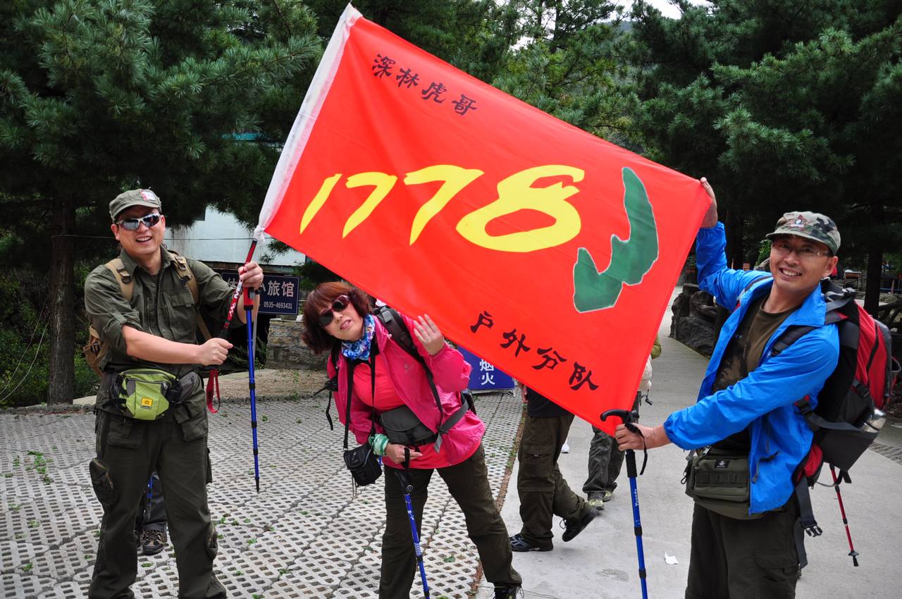 照片 018.jpg