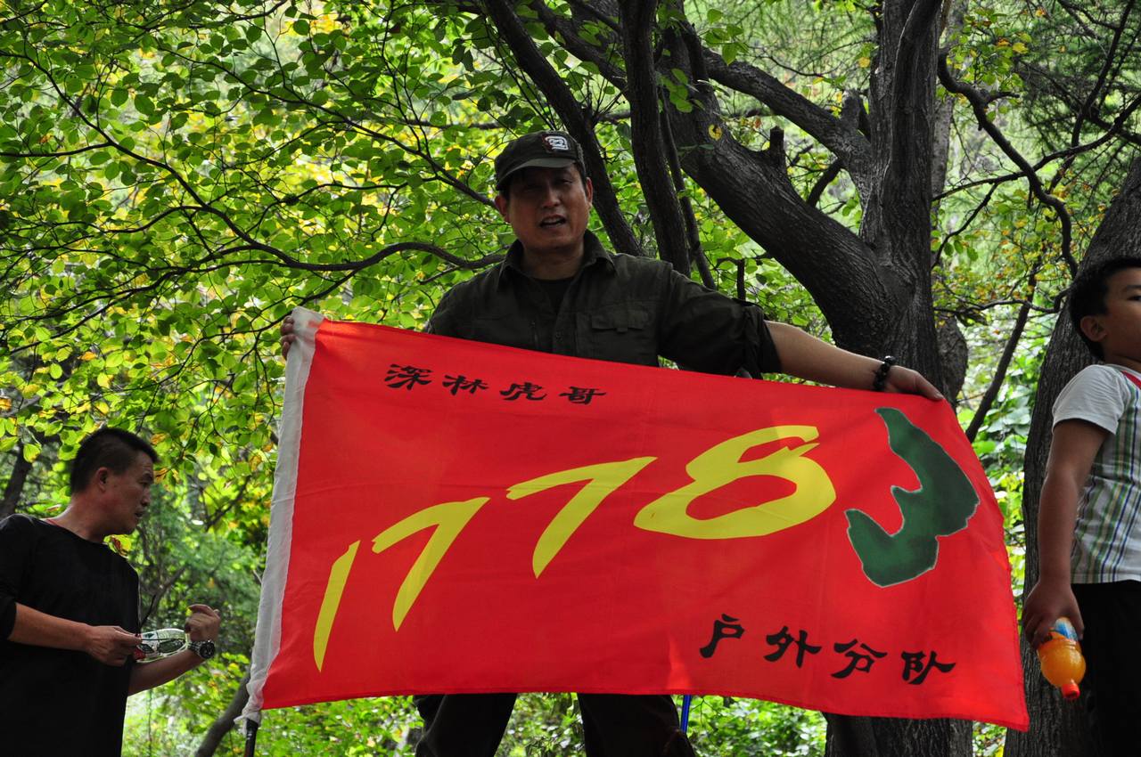 照片 163.jpg