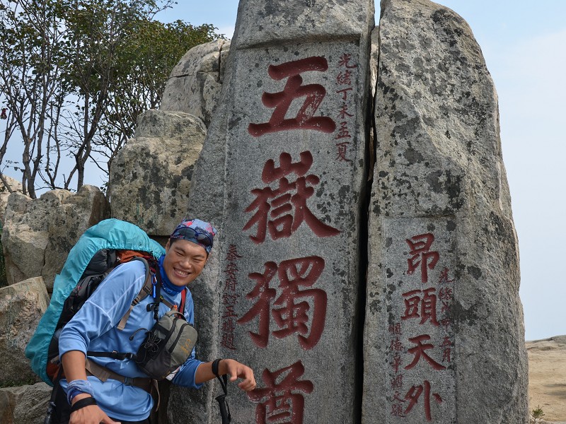 PhotoCap_242.jpg