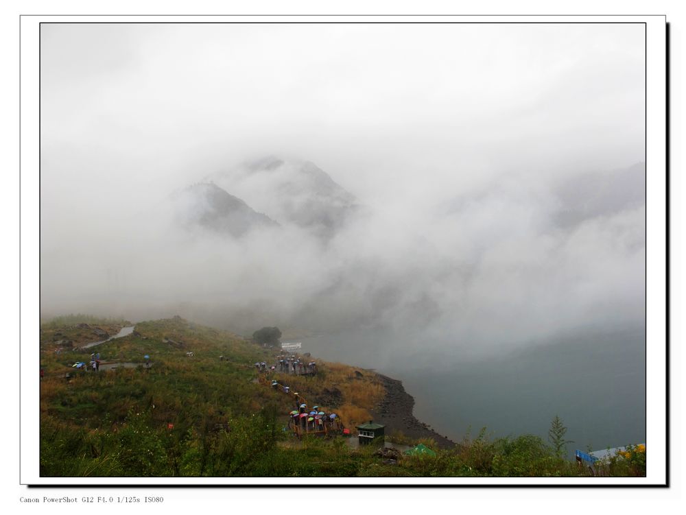 IMG_0014天池2.jpg