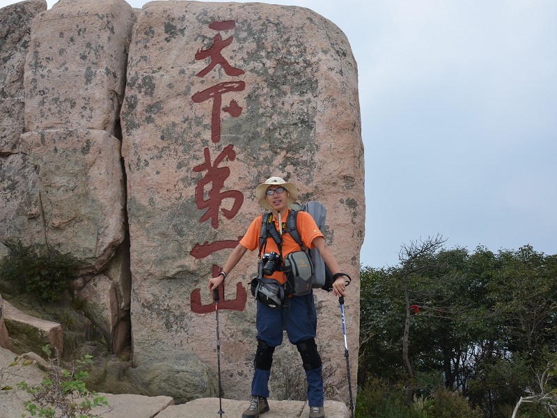 PhotoCap_270.jpg